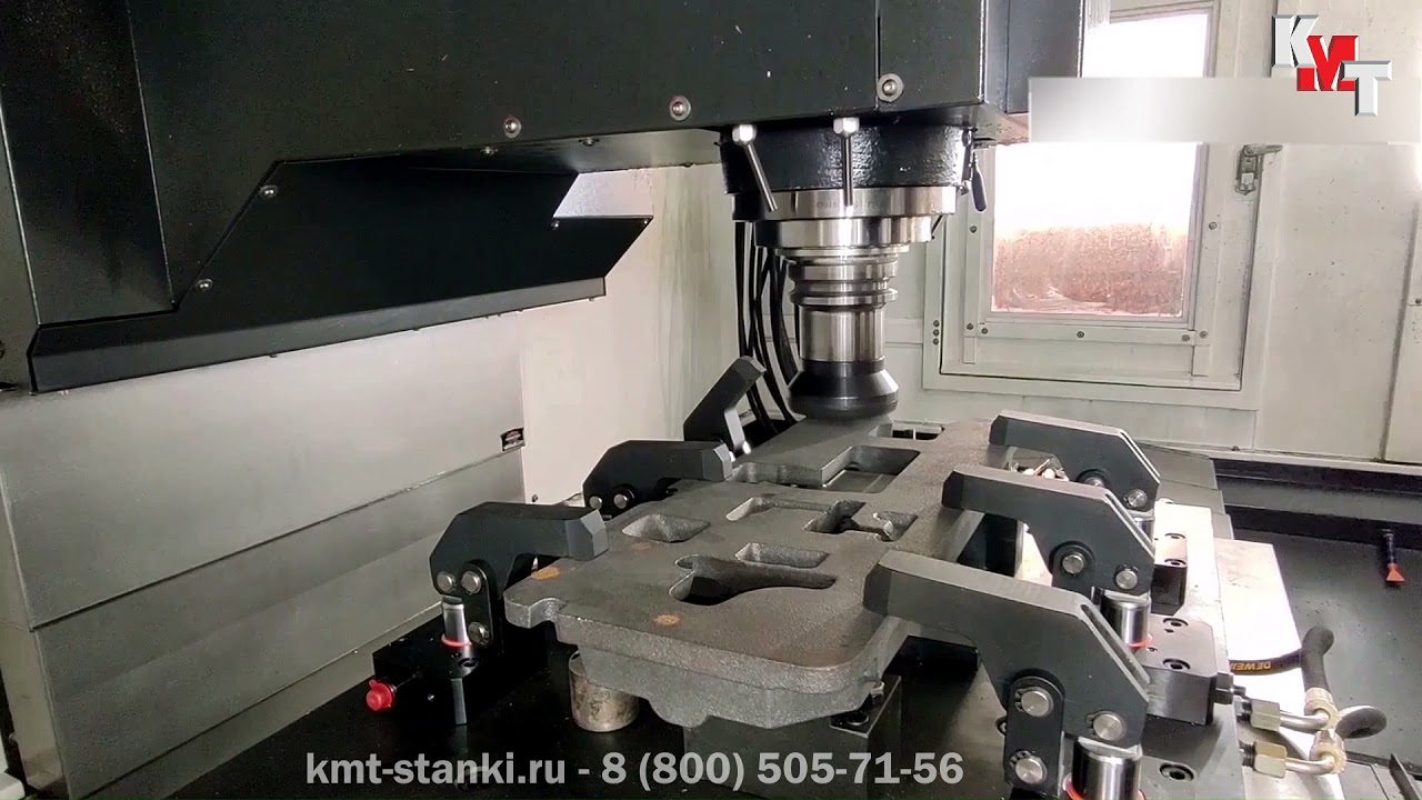 Обработка чугунного литья на фрезерном обрабатывающем центре KVL 1361