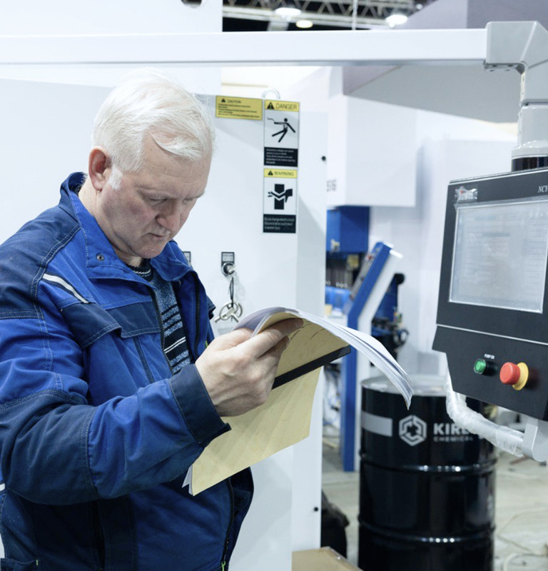 Техническое обслуживание