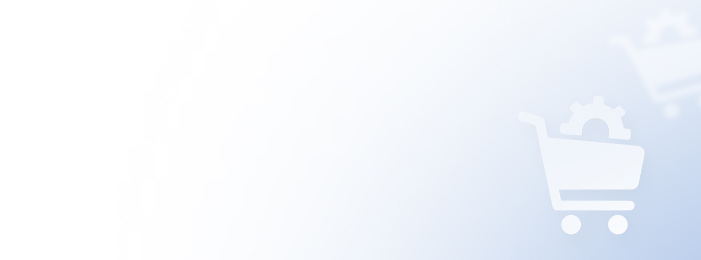 Запчасти всегда в наличии