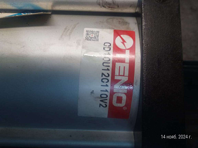 Пневмоцилиндр (CD1OU12C110V2) для VDLS850