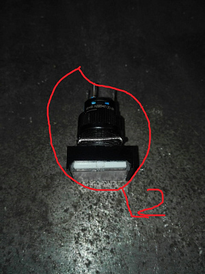 Кнопка включения цикла для станка мод. "VDF-850A"