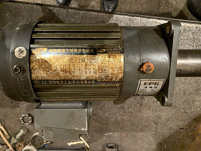 Мотор-редуктор привода шнека стружкоуборки CPG для станка VDF