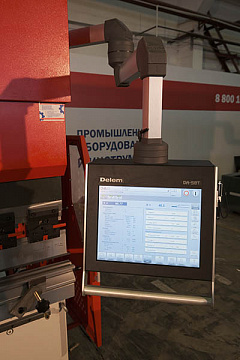 Синхронизированный гидравлический листогибочный пресс KPH 90-2600