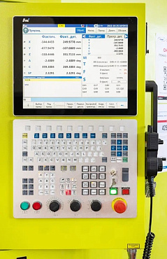 5-осевой фрезерный обрабатывающий центр IMU-5X 500 PRO