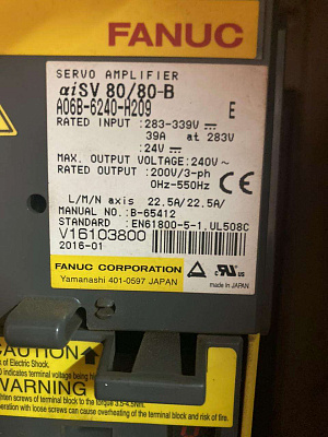 Сервоусилитель A06B-6240-H209