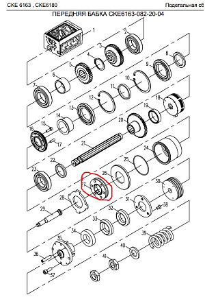 Диск тормозной поз.27 для  CKE6180Z