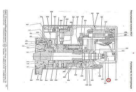 Энкодер на 8 позиций