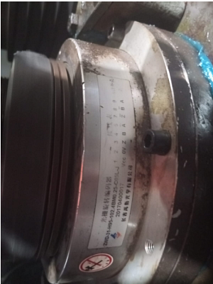 Энкодер для KE50 /1350