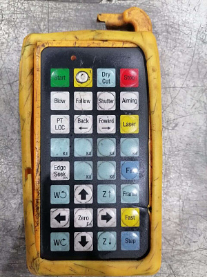 Пульт д/у для KMT 3015L3х1000W