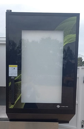 Стекло защитное для IMU-5X 400