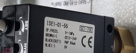 Датчик давления ISE1-01-55 для IMU-5X 400 PRO