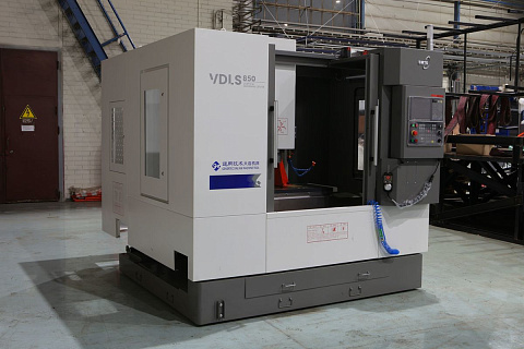 Вертикальный обрабатывающий центр VDLS-850 Siemens