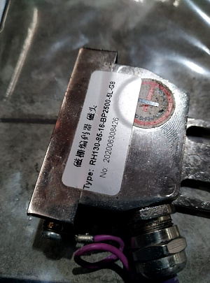 Энкодер RH130-85-16-BP2500-5L-G8 для станка KE36/750 (CK6136X750)